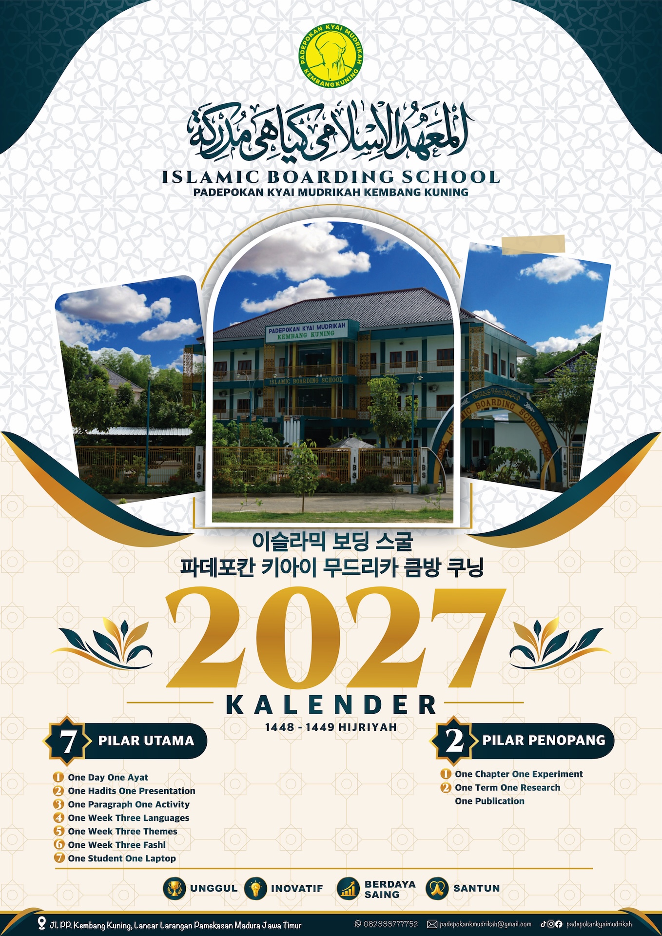Sampul KALENDER 2027